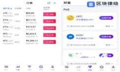 2025必看！区块链白酒的未来发展与市场潜力分析