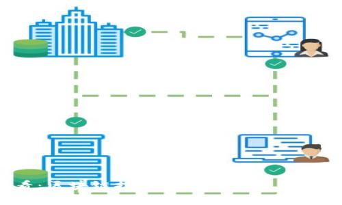 2025必看：区块链技术的保障性作用与未来前景