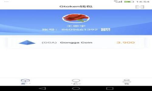 2025必看：区块链报道机构的五大类型及其影响力揭秘