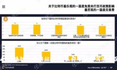 2025必看：区块链注册网站推荐，立即了解如何安
