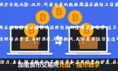 在现代商业环境中，随着技术的进步和市场的变