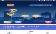 2025必看：TokenPocket提错通道解决方案，立即修复