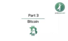 TP钱包（TokenPocket）是一款多功能的数字资产钱包