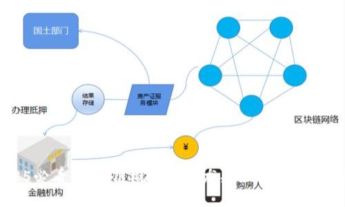 2025必看：区块链概念股票龙头企业，全景解析！