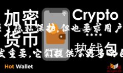 TP钱包（TokenPocket）是一款支持多种区块链资产管