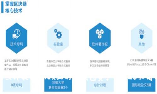 如何立即提取OKEx上的TP钱包资产？2025必看指南