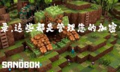 要查看TP钱包中的币种信息，您可以按照以下步骤